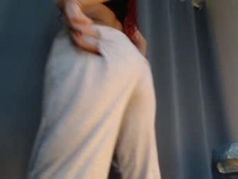 sukanan webcam model stream image