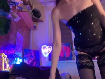 SweetyMeow webcam bongacams model stream image