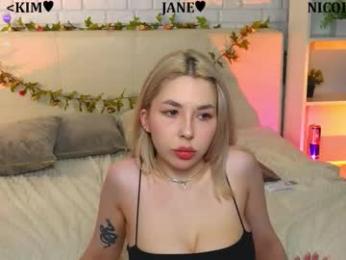 _ramune_ webcam model stream image