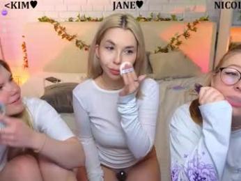 _ramune_ webcam model stream image