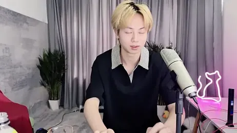 hafabva webcam model stream image