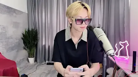 hafabva webcam model stream image