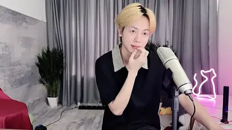 hafabva webcam model stream image