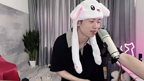 hafabva webcam model stream image