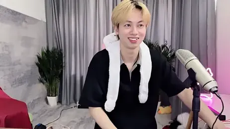 hafabva webcam model stream image