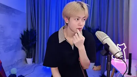 hafabva webcam model stream image