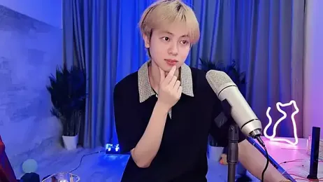 hafabva webcam model stream image