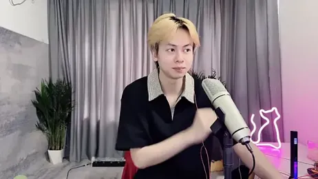 hafabva webcam model stream image