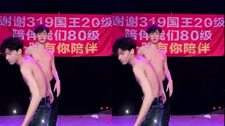 EXO-cbz2 webcam model stream image