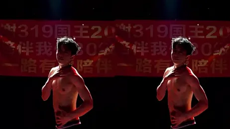 EXO-cbz2 webcam model stream image