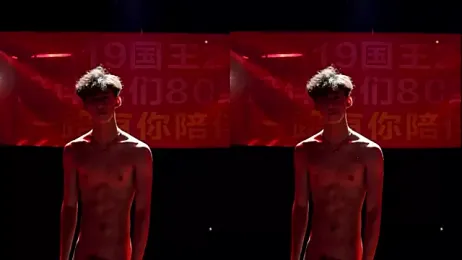 EXO-cbz2 webcam model stream image