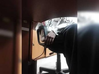 KlientVsegdaPrav webcam model stream image