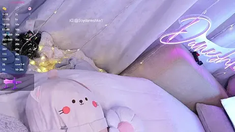 Daneshka1 webcam model stream image