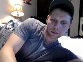 lancehardin webcam model stream image