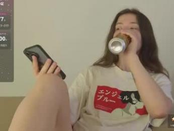 sexy_b0rsch webcam chaturbate model stream image