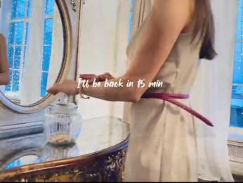 firstmaja webcam model stream image