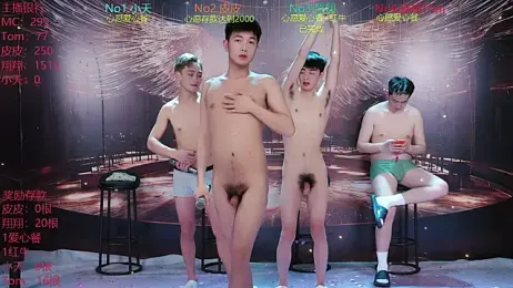 ATM-666 webcam stripchat model stream image