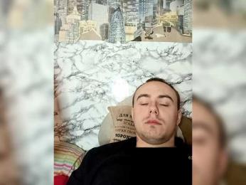 slackers webcam model stream image