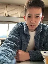 yuma124536 webcam model stream image