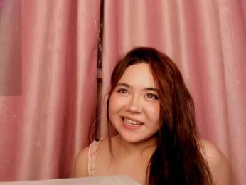 MiaCarmin webcam bongacams model stream image