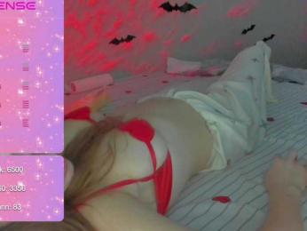 SSaibaliii webcam bongacams model stream image