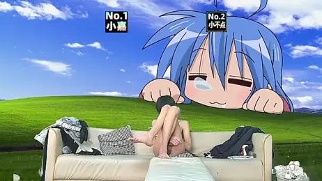 NMX-1 webcam stripchat model stream image