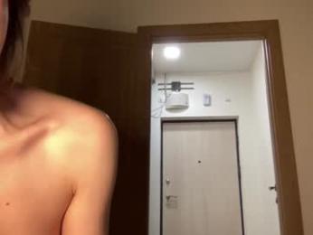 angel_from_sky webcam model stream image