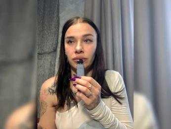 deva_maria webcam model stream image