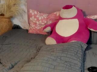 Gaia Greys webcam model stream image