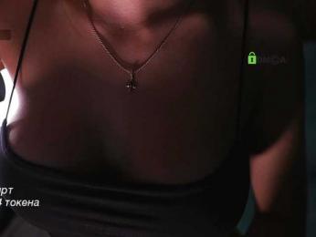 -lola- webcam model stream image