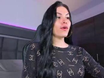 emmilysantibanez webcam chaturbate model stream image