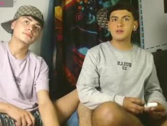 im_juanda webcam model stream image