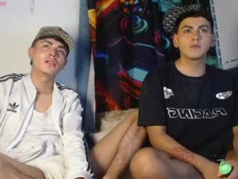 im_juanda webcam model stream image