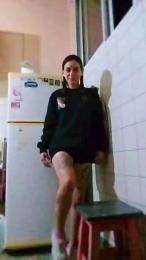 Eleveok webcam model stream image