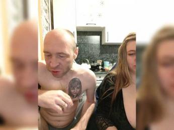 Innokentiy449 webcam bongacams model stream image