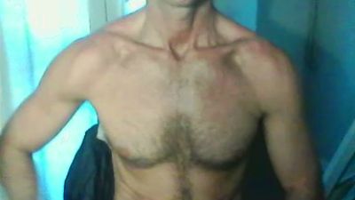 arkmar webcam model stream image