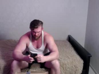 magicmax2017 webcam model stream image