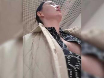 Mrs_Di webcam bongacams model stream image