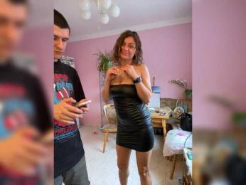 Easy-Li webcam bongacams model stream image