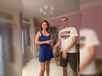 Easy-Li webcam bongacams model stream image