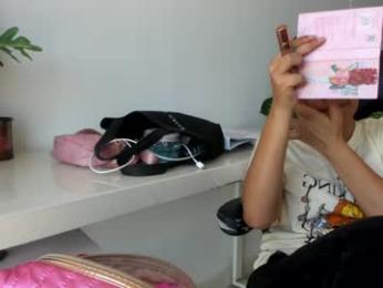 emillybrowm webcam model stream image