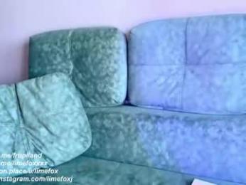 frupi_land webcam chaturbate model stream image