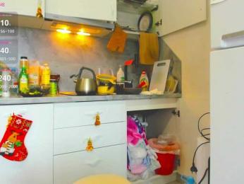 office_online_ webcam model stream image