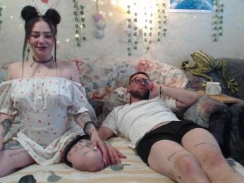 Yu888Ar webcam bongacams model stream image