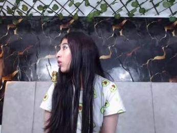 provincute webcam model stream image