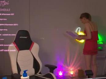 velvettgirl webcam model stream image