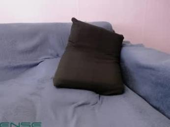 kiabigdick webcam model stream image