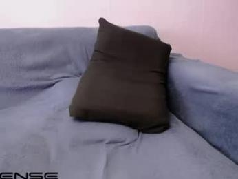 kiabigdick webcam model stream image