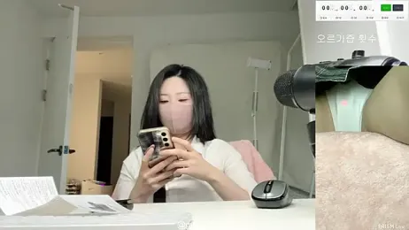 gumi_0418 webcam stripchat model stream image