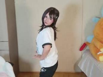 naree_masaki webcam chaturbate model stream image